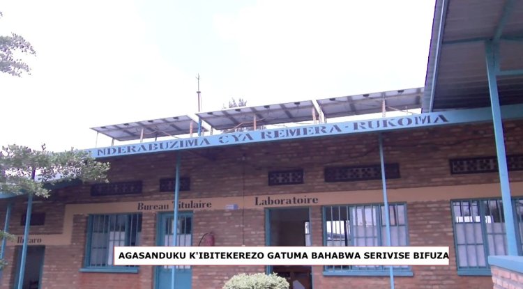 Kamonyi: Ijwi ry’umurwayi: igisubizo kubivuriza ku kigo nderabuzima Remera-Rukoma.