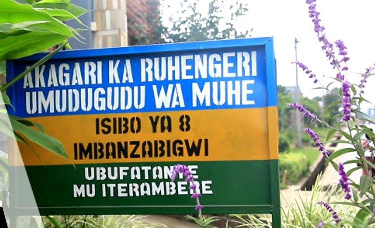Abaturage barashima uruhare rwa ba Mutwarasibo.