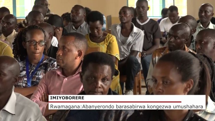 Rwamagana: Abakuru b’imidugudu barasaba ko abanyerondo b’umwuga bongererwa umushahara.