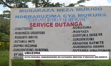 Huye : Abaturage bivuriza ku kigo nderabuzima cya Mukura babangamiwe no kutagira serivisi z'ubuvuzi bw'amenyo