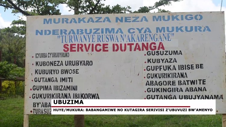 Huye : Abaturage bivuriza ku kigo nderabuzima cya Mukura babangamiwe no kutagira serivisi z'ubuvuzi bw'amenyo