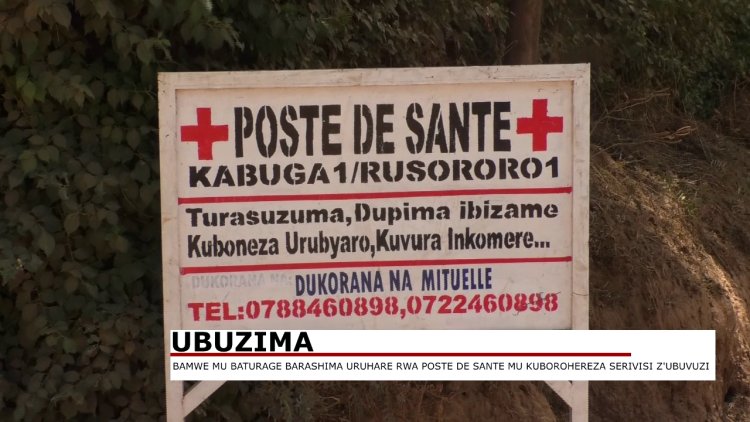 Poste de sante zikomeje kugira uruhare mu korohereza abaturage serivise z'ubuvuzi