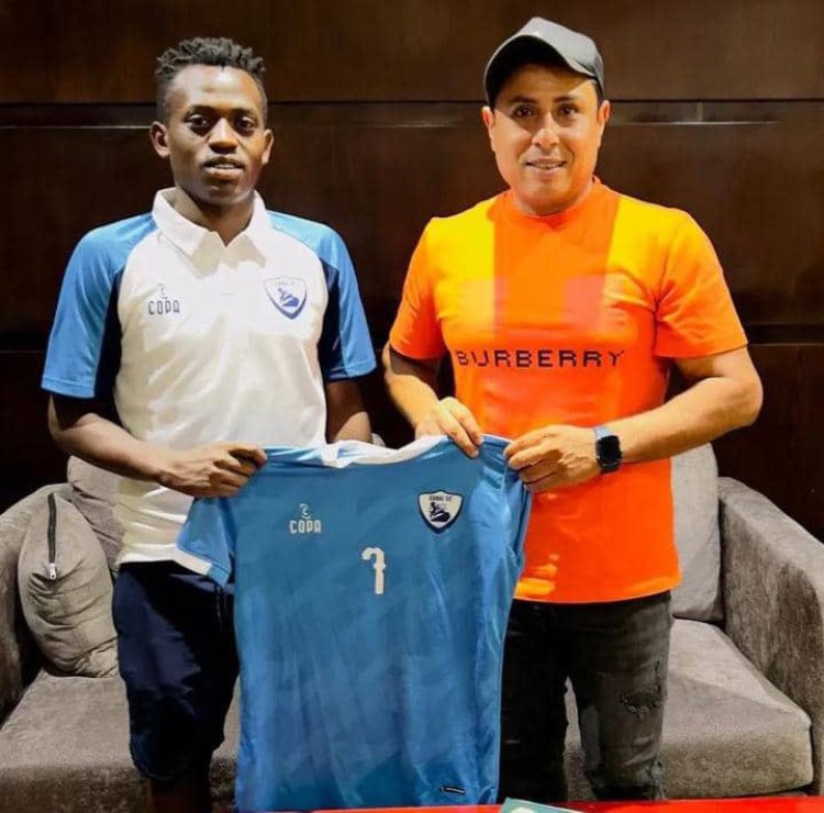 Nsanzimfura Keddy yabonye ikipe mu Misiri