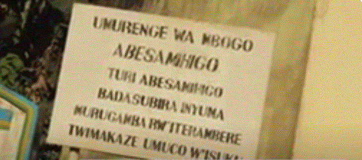 RULINDO:  Kutagira irimbi aho batuye bituma gushyingura ababo bibasiga mu bukene