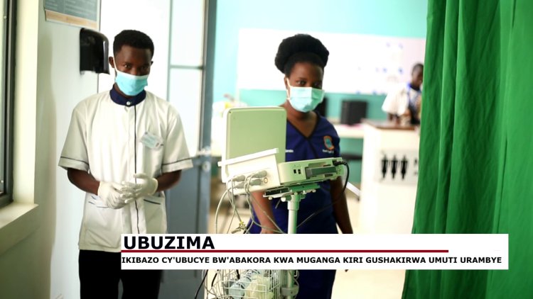 Ikibazo cy'ubucye bw'abakora kwa muganga kiri gushakirwa umuti urambye