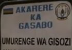 Kuba abakozi b'Akagari badahagije bitera idindira ry'imitangire ya serivise