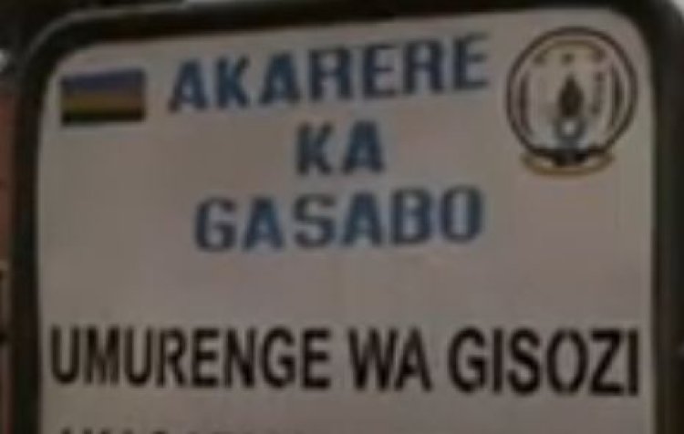 Kuba abakozi b'Akagari badahagije bitera idindira ry'imitangire ya serivise