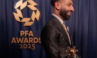 Mohammed Salah yongeye kwegukana igihembo Cy'umukinnyi mwiza muri Premier league.