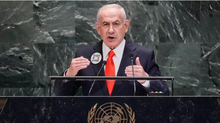 Netanyahu yanyomoje ikorwa rya jenoside muri Gaza, ashinja ibihugu byemeye Palestina guha ingufu Hamas